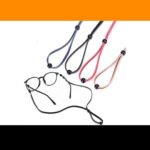 Adjustable Eyeglasses Strap - Leather